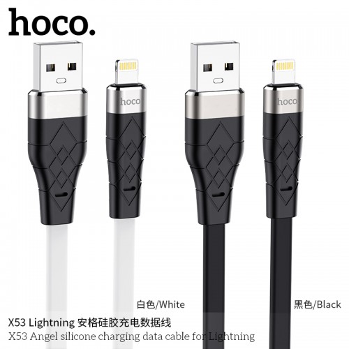 X53 Angel Silicone Charging Data Cable For Lightning